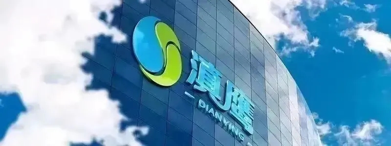 走進(jìn)宣威市格宜鎮耕地周邊土法煉鋅遺留涉鎘等重金屬廢渣風(fēng)險管控工程（EPC）